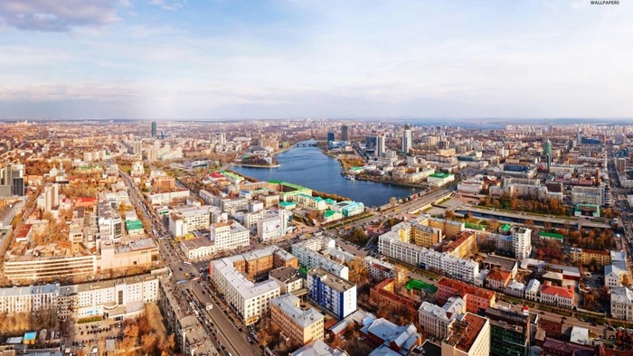 Екатеринбург Купить диплом Екатеринбург