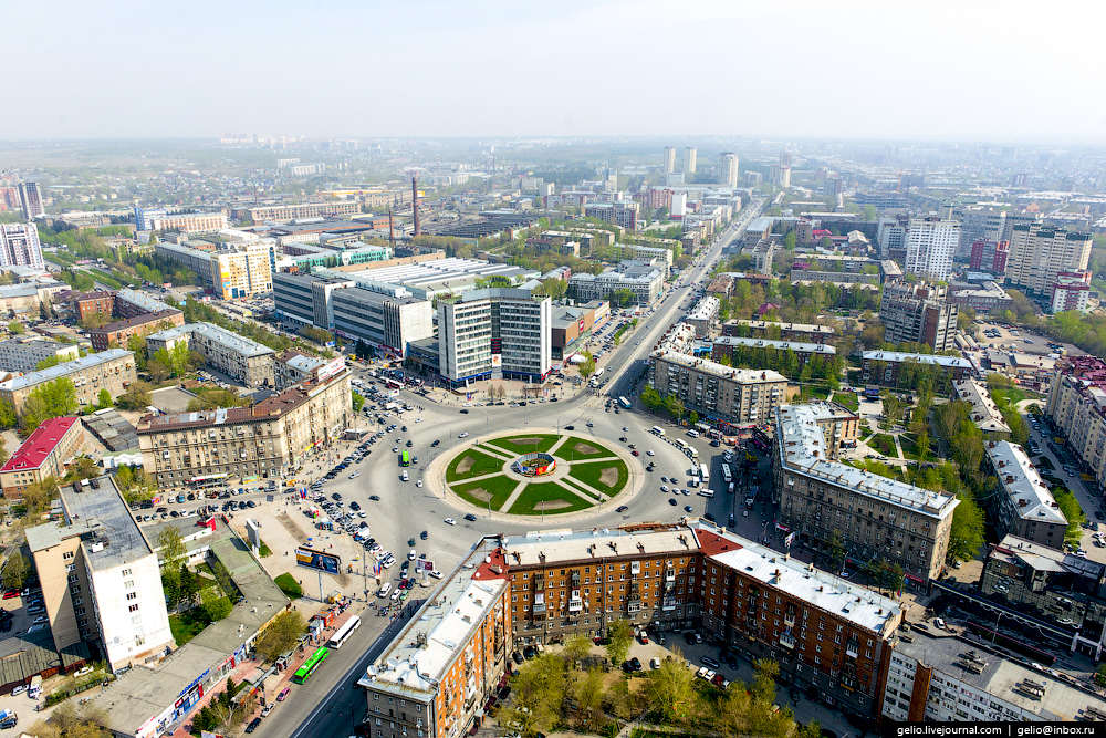 Новосибирск Купить диплом Новосибирск