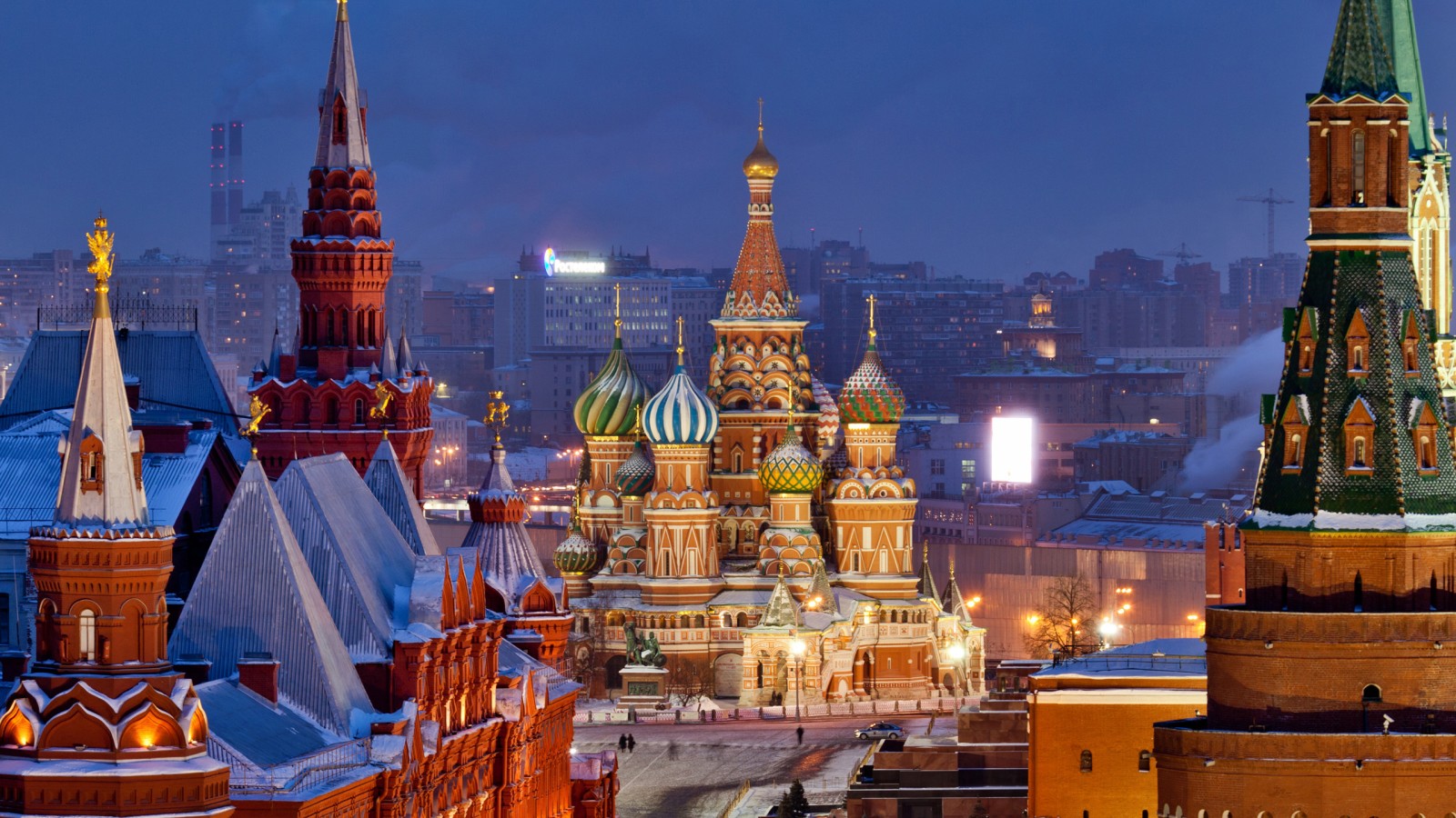 Россия Диплом России купить